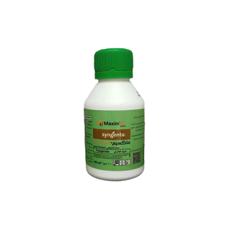 مبيد فطرى ماكسيم اكس ال - 100 سم مبيد فطرى ماكسيم اكس ال - 100 سم